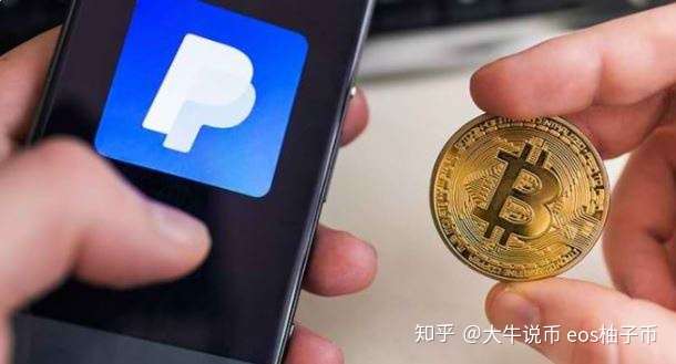 社区反馈称，数字货币交易量再创新高